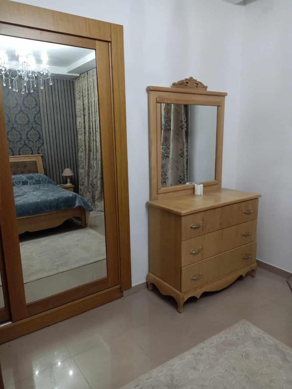 Vue Panoramique Appartement